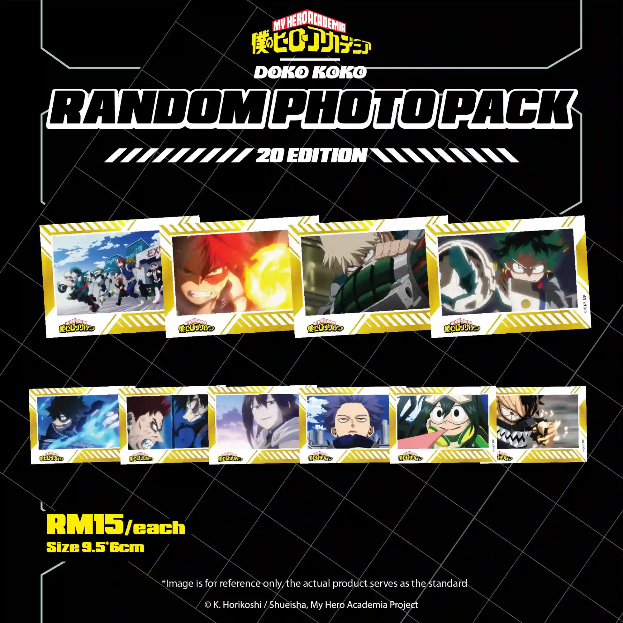 My Hero Academia - Random Photo Pack - Nijigen Expo
